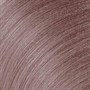 Redken Shades EQ Gloss Demi Permanent Hair Color 60ml - 08VRO Rose QuartzAlternative Image1